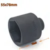 Extra Large Hex Deep Impact Sockets 1/2" Inch Drive Metric Special Model Socket 55/50/46/45/44/43/42/41/40/39/35/34/33/31/29mm 2