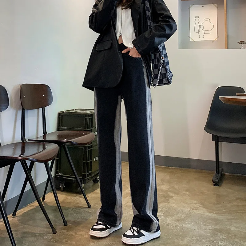Gradient Jeans High Waisted Loose Thin Straight Draped Drag Ground Wide Leg Trousers  for Women