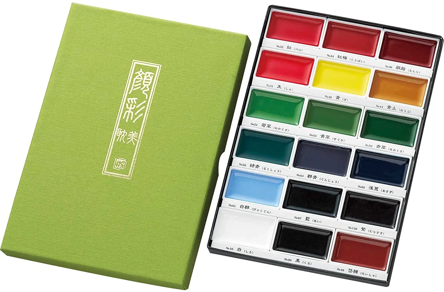 Japanese Kissho Gansai Solid Watercolor Paint 12 Colors made in