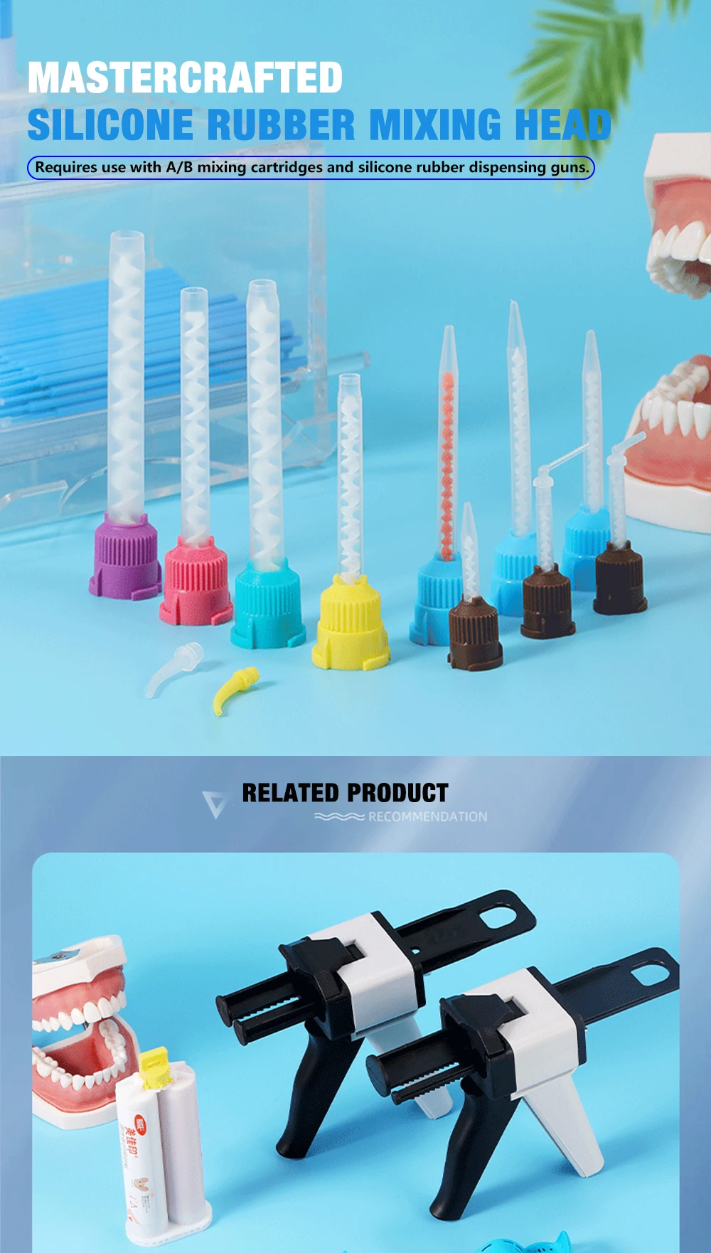 50/100PCS Dental Mixing Tips 1:1Dental materials for Lightweight Silicone Rubber Material Disposable Dental Supplies Mixing Tube