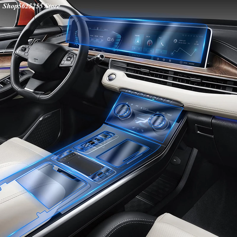 

Защитная пленка на рамку переключения передач для Chery Exeed LX 2019 2020 2021 2022