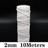 Macrame Cord 2mm 10M