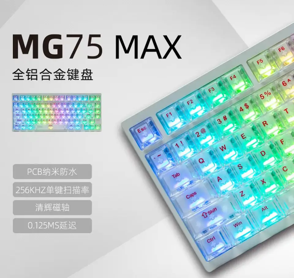 IROK MG75 PRO/MAX メカニカルキーボード磁気スイッチ Rgb ホット