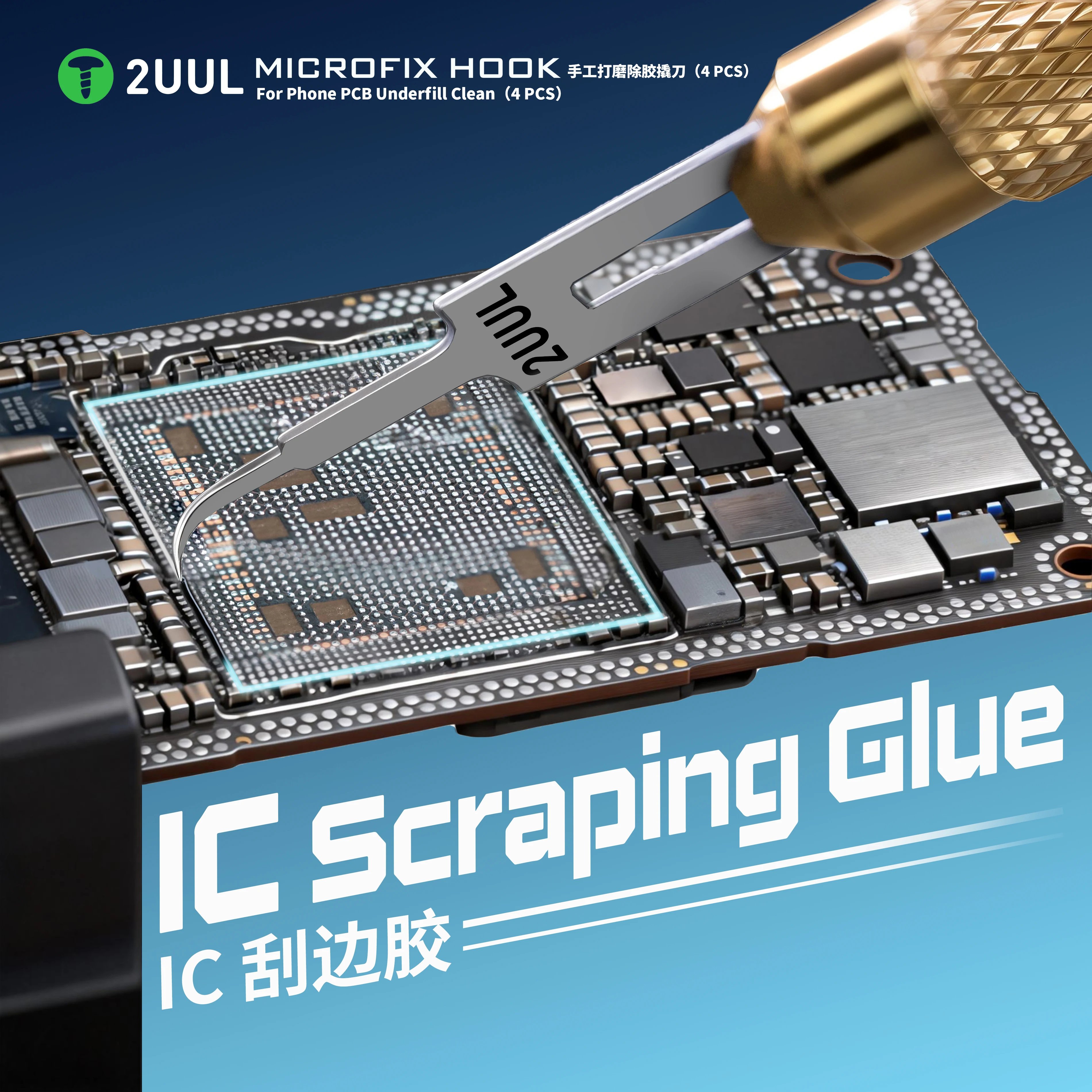 2UUL BL01 마이크로픽스 훅 세트 4개, 휴대폰 PCB 언더필 접착제 제거용 정밀 스크레이퍼, IC 칩 수리용 핸드 블레이드 도구
