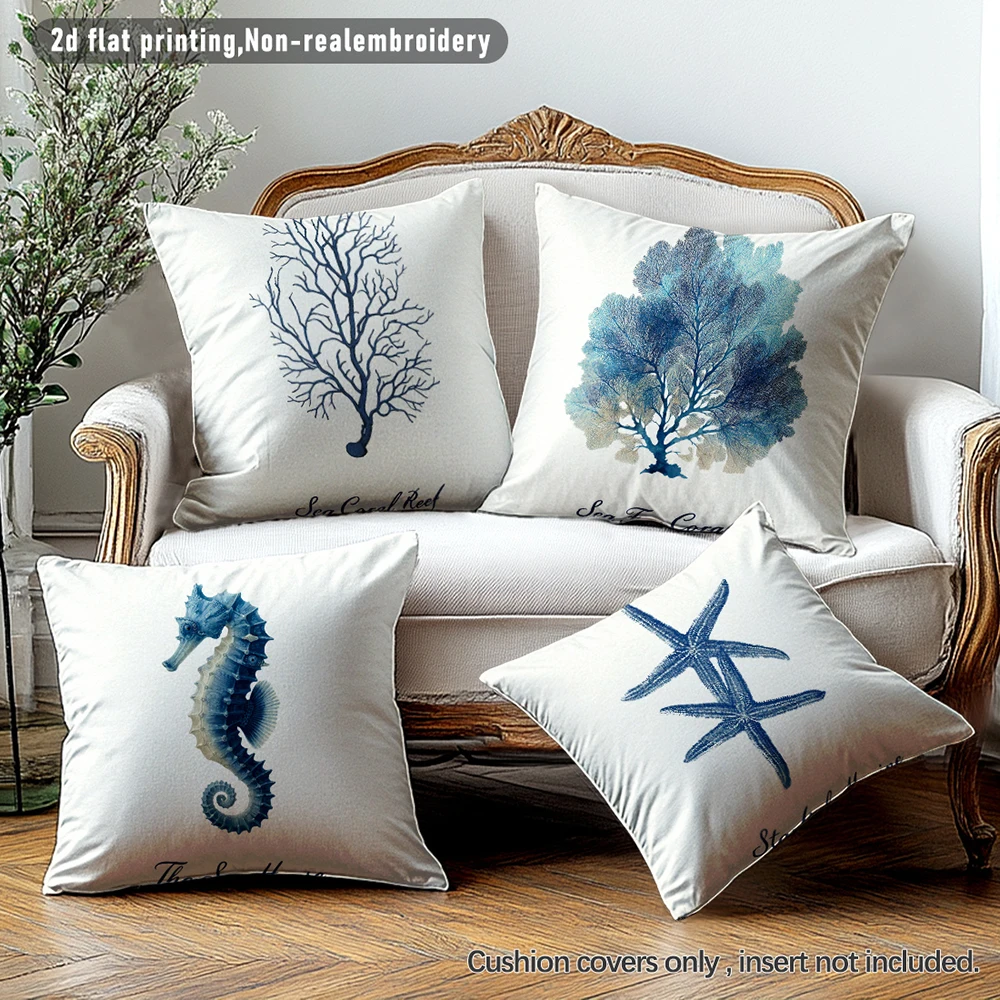 1/4pcs 2D Flat- Coastal Blue Seahorse Throw Pillow Cover, Nautical Themed Home Decor Cushion Case Home decoration cushion cover 3
