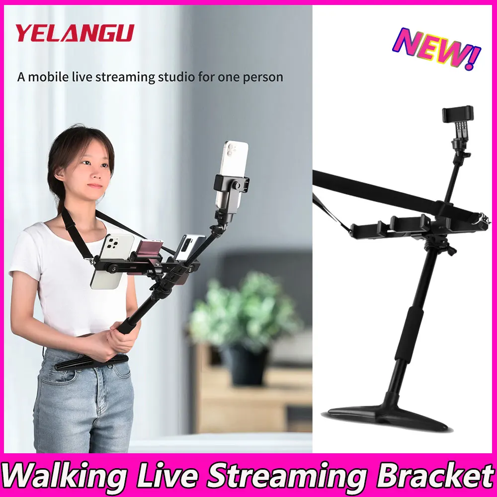 

YELANGU LW103 Single person live streaming bracket 360° adjustable handheld shooting with strong waist shooting waist shooting