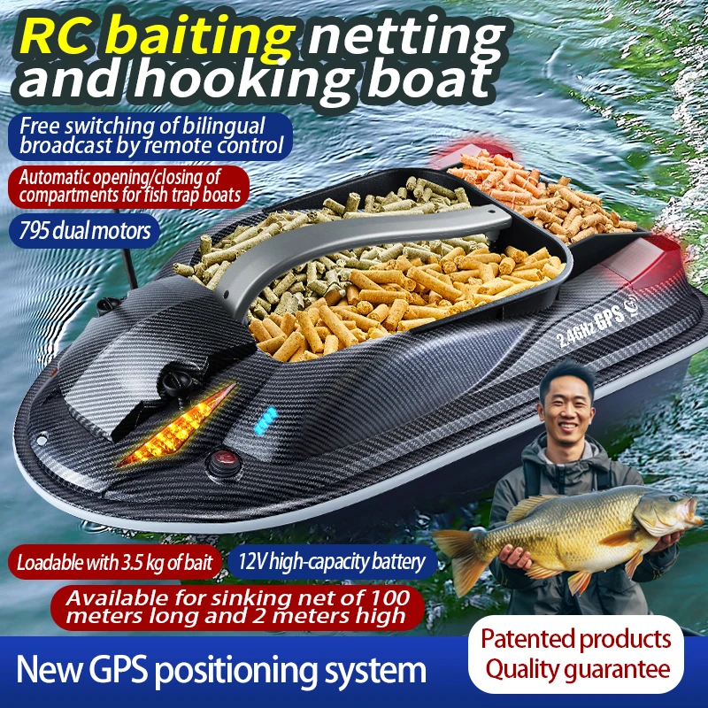 HJ817 Rc Bait Boat 12V Cruise Control Automatic Return 2KG Load