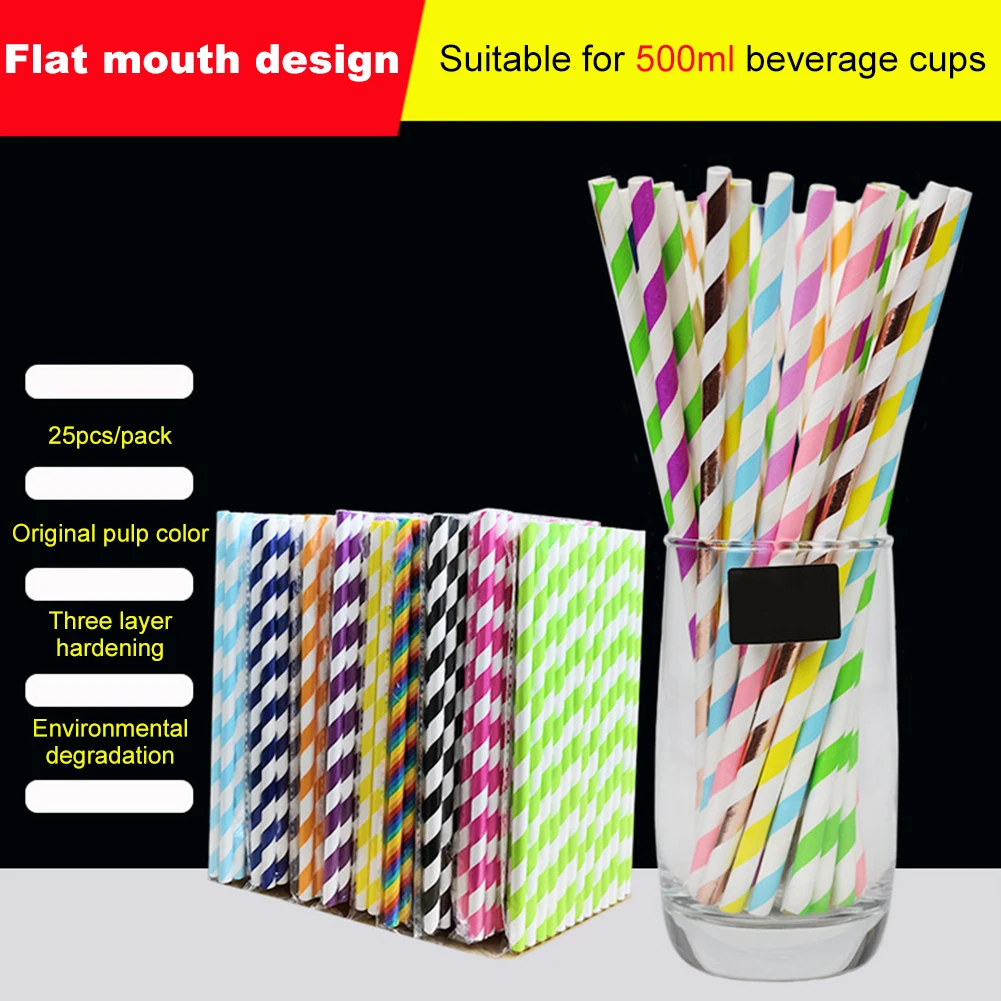 25Pcs Paper Drinking Straws Biodegradable Decorative Drinking Straws Eco Friendly Birthday Party Supplies