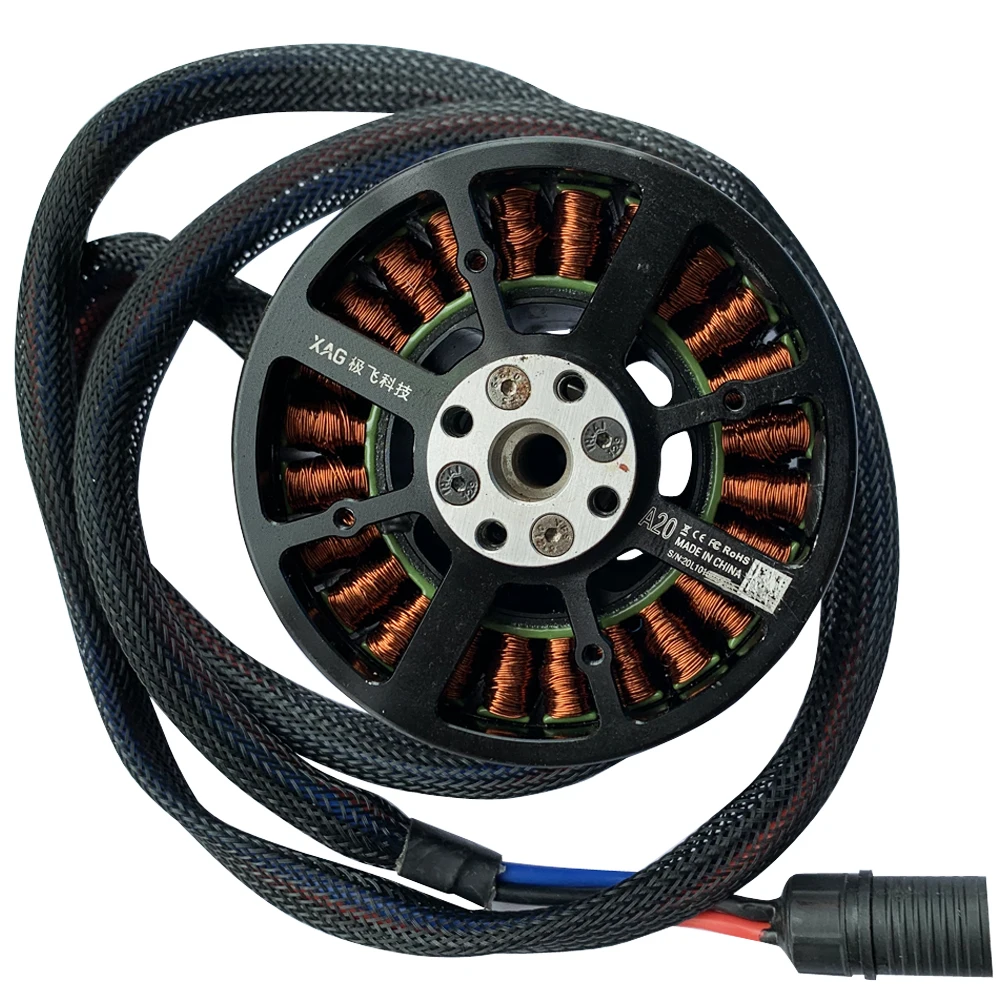 A20 Brushless Motor Agricultural Intelligence Drone Engine Outer Rotor Motor For XP2020 PLANT PROTECTION UAS 2