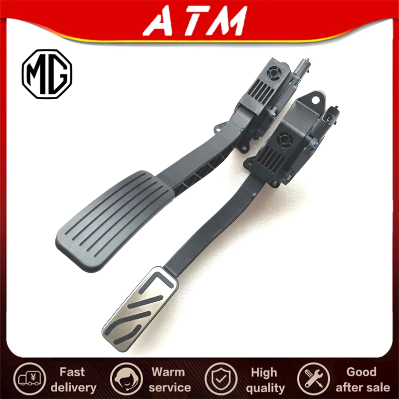 

ATMMG For SAIC MG5 MG6 I5 I6 Electronic Accelerator Pedal Assembly Accelerator Pedal Original New