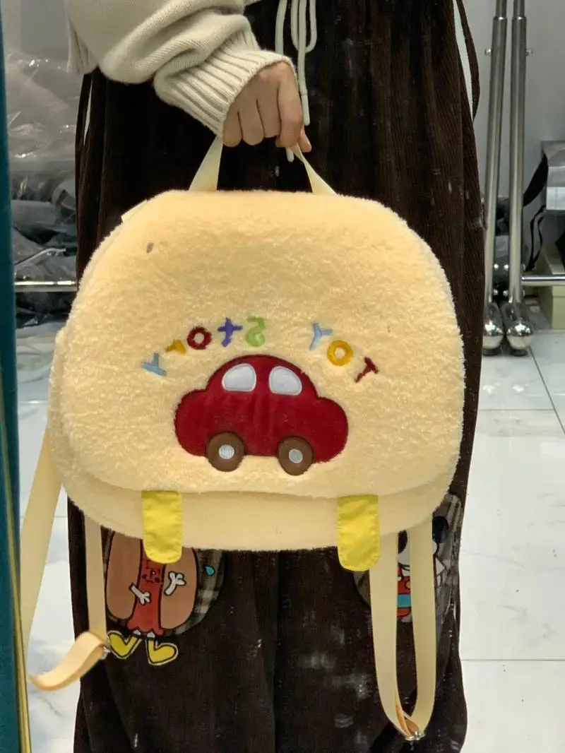 

2024 New Plush Embroidered Women's Car Backpacks Multi Functional Shoulder Bag Large Capacity Drawstring Commuting Backpack Ins