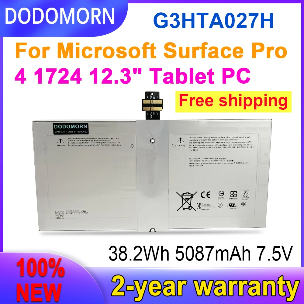 

DODOMORN 100% новый G3HTA027H DYNR01 5087mAh Высококачественный аккумулятор для ноутбука для Microsoft Surface Pro 4 1724 12,3 "Tablet PC Series