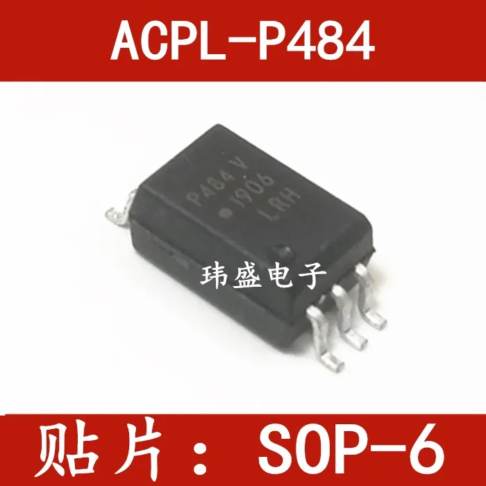 

5 штук Φ P484 SOP6 ACPL-P484 P484V