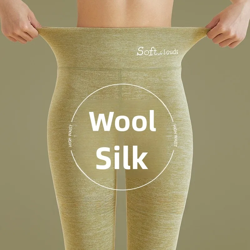 Wool Inner Pants See89b7efc86b4e2780c7cbbebbdc10acN.jpg