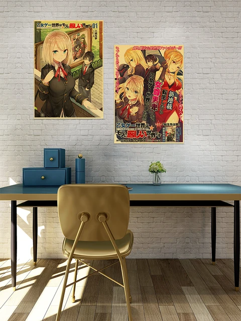 2022 Newest Anime Otome Game Sekai wa Mob ni Kibishii Sekai desu Kraft  Poster Kid Gift Decoration Home Room Wall Sticker Picture - AliExpress