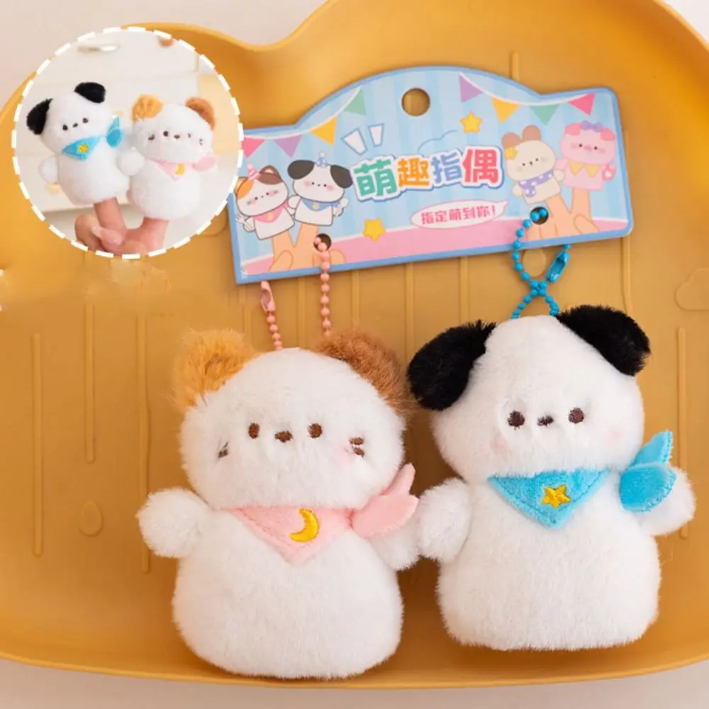 1쌍 동물 손가락 인형 시뮬레이션 토끼/곰 봉제 펭귄 조기 교육용 새끼 고양이/강아지 손가락 이야기 인형
