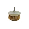 4 PCS Accessories, Brush Head Bristle Sponge Wool Brush Head For DOOGALKAI KAI624 K625 K626 Electric Shoe Polisher Accessories 3