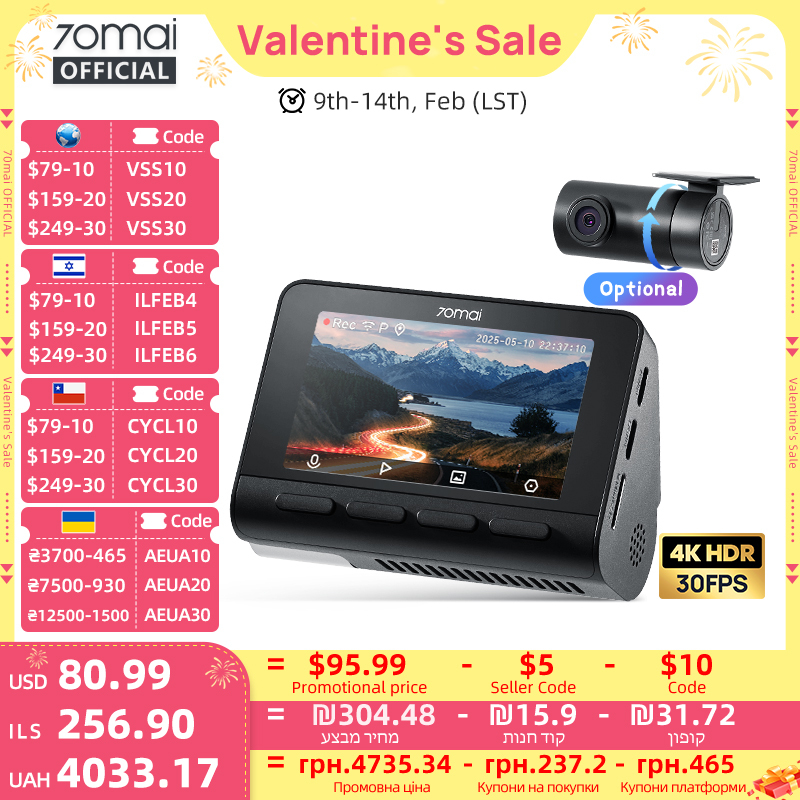  70mai 4K Dash Cam A800SE Upgraded Version of 70mai A800S Voice Control Supercapatior GPS ADAS Car DVR 70mai A800SE UHD Wifi 6 