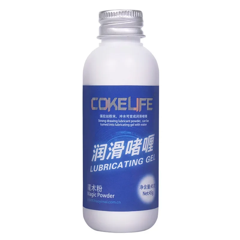 Cokelife Magic Lubricant Water-Soluble Lubricating Gel Magic Powder Lubricant Mix with Water Vaginal Lube Oil Anal Sex Grease sexual lubricant