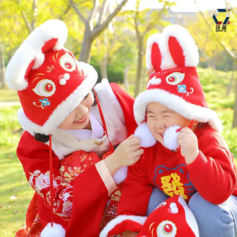 

2023 Rabbit Year Kids Rabbit Ear Plush Hat China Style Child Baby Cute Earmuffs CNY Parent-child Hat Warm Plush Good Fortune Hat