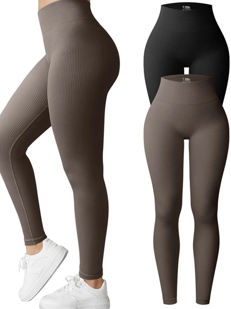Seamless Sports Fitness Legging Autumn and Winter Women's Solid Color Thread Elastic Sports Fitness Pants High Waist Lifting Hip 6