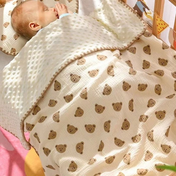 Soft Double Dot Baby Blanket 1
