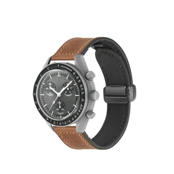 Silicone Leather Watch Strap | 20mm Quick Release | Universal Fit - 20MM (Dark Brown)
