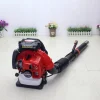 Garden Air Blower Petrol 75.6cc EBZ8500 Two-Stroke Backpack Leaf Blower Gasoline Snow Blower with Telescopic Air Duct 1
