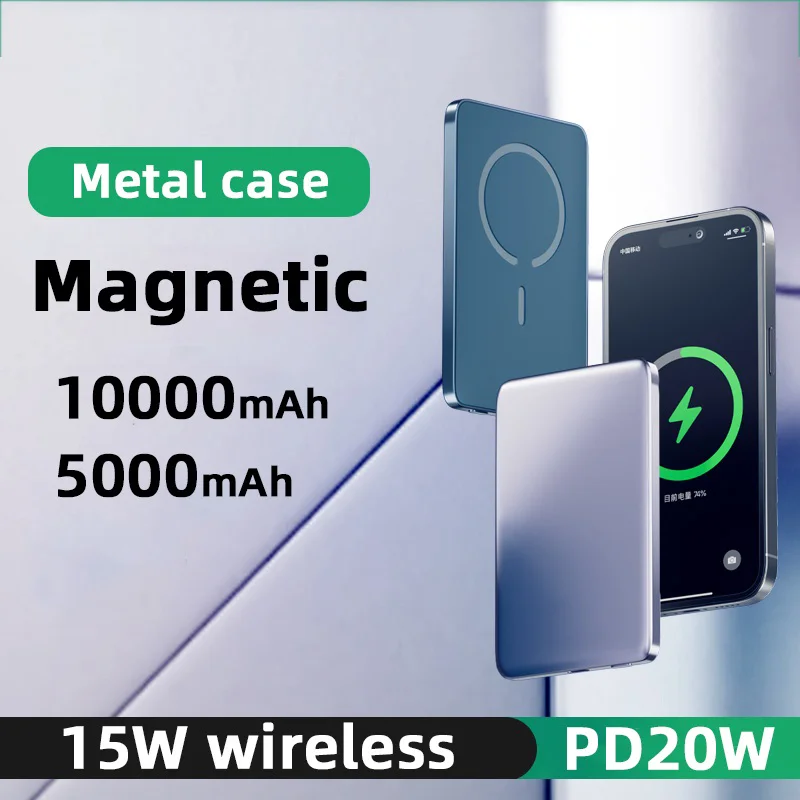 Magnetic Wireless Power Bank 10000mAh Portable Fast Charger External Spare Battery Metal Case Slim Powerbank For iPhone Samsung power bank