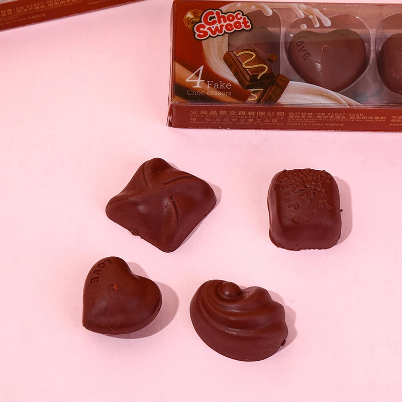 새로운 창의적인 초콜릿 모양 지우개 세트 학용품 깨끗하고 깔끔한 사무용 학생용 고무 지우개 어린이용
