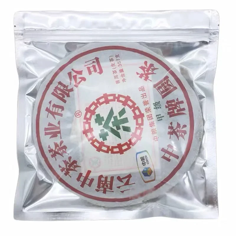 

357g/400g Chinese Tea ZhongCha Sheng Puer Tea Zipper Bags YunNan Dayi Ripe Pu'er Tea Cake Recyclable Sealing Packing Gift Bag