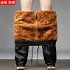 Leather Pants Men's Velvet Thickened Men's Leather Pants Work Pants Waterproof High-waisted Loose Autumn and Winter PU Leather