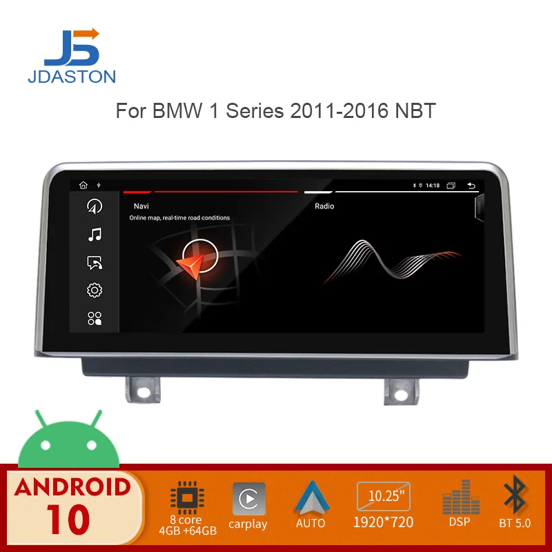 

Android 13 Car Multimedia Player For BMW 1 /2 Series F20 F21 F23 GPS Navigation Stereo 8.8 Inch Car Radio DSP Wireless Carplay