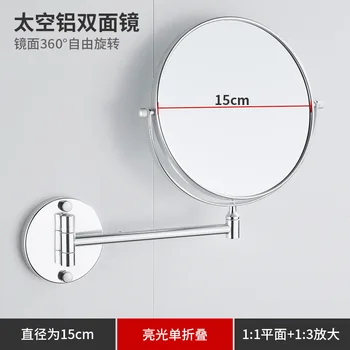 ห้องน้ําแต่งหน้ากระจกอลูมิเนียมสีดําทองกระจกยืดไสลด์พับกระจกความงามแขวนผนังกระจกสองด้านห้องน้ํา 9