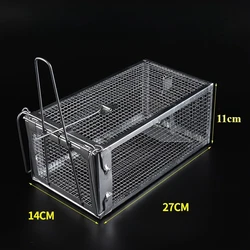 High - Sensitivity Foot - Operated Automatic Mouse Trap for Indoor and Outdoor Use (Mousetrap)