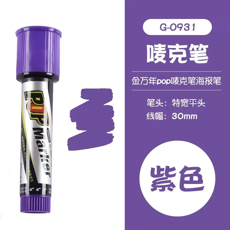 Vibrant Waterproof Ink Marker Pen Set for Creative Design and Art Projects