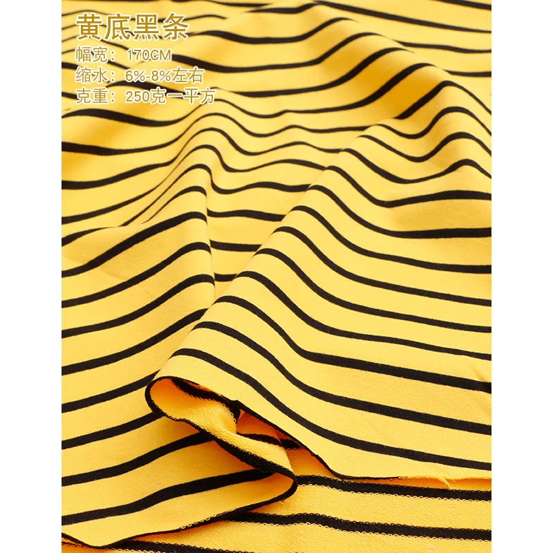 High Elastic 95% Thick Cotton Yarn Dyed Stripe Fabric for Seasonal Sewing and Clothing - 170x50cm