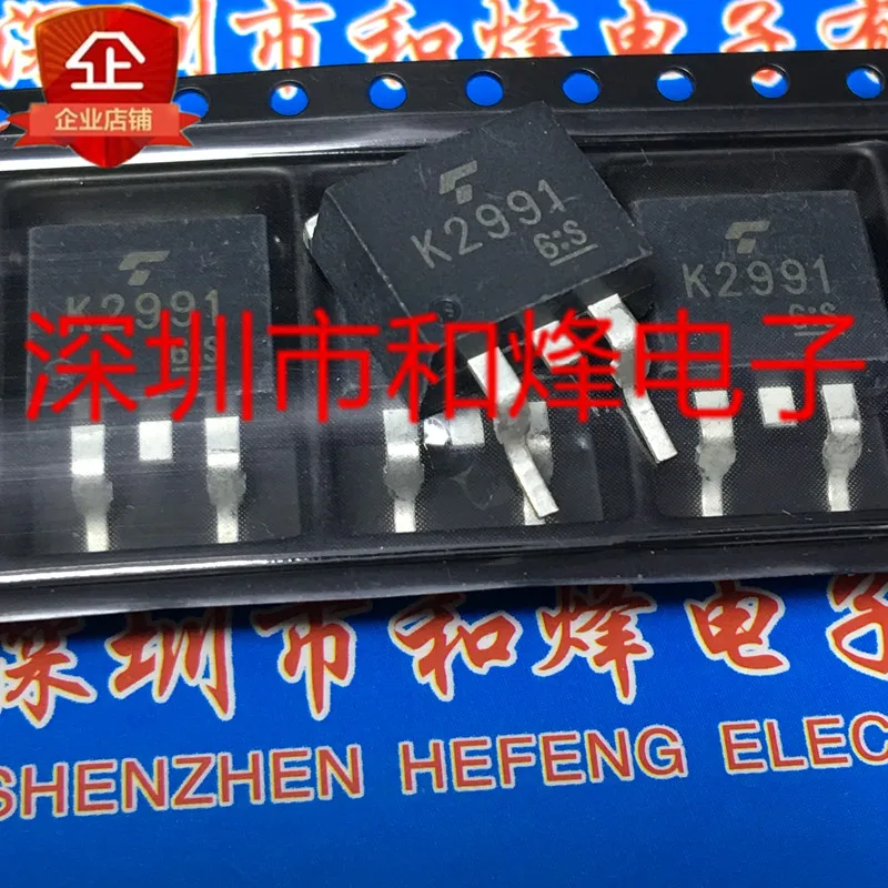 

5PCS-10PCS 2SK2991 K2991 TO-263 500V 5A NEW AND ORIGINAL ON STOCK