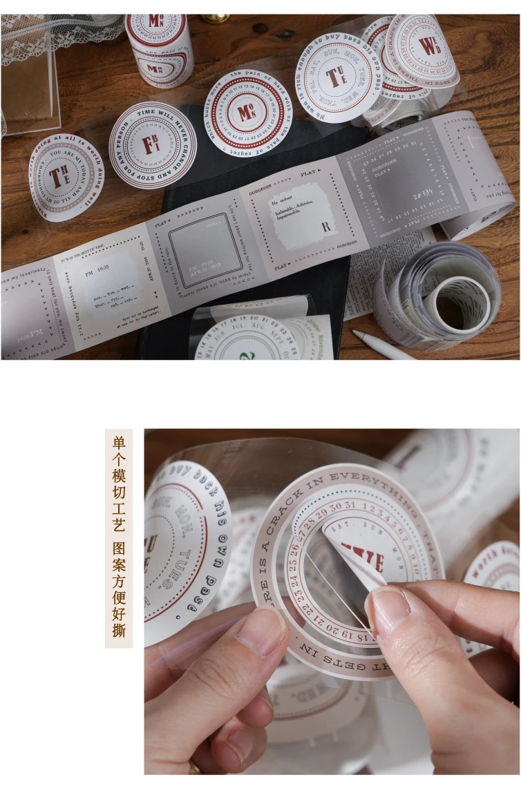 70 mm * 2 m Vintage-Rahmenband-Etiketten-Stil-Aufkleber, 1 Rolle, dekorative Collage, Tagebuch, Album, Scrapbooking-Material, Bastelbedarf – Detail 4