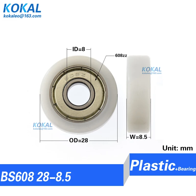 POM plastic DIY Flat type ball bearing 608zz 608 roller wheel aluminum track rail pulley 0830K 8*30*10mm 1PCS ball bearings metal shielded ball bearings