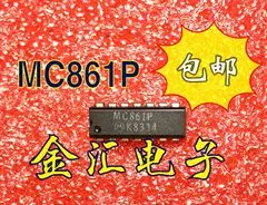 

Бесплатная доставка MC861P Модуль 10 шт./партия