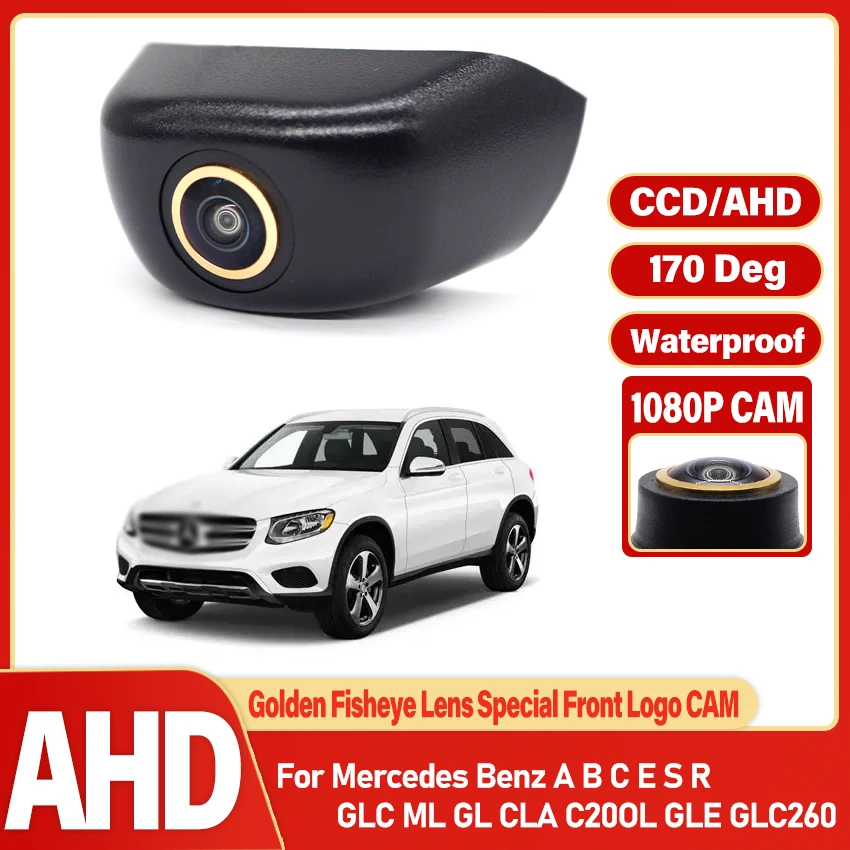 AHD HD CCD 나이트 비전 1080P 전방 시야 전방 로고 카메라, 메르세데스 벤츠 A B C E S R GLC ML GL CLA C20OL GLE GLC260 차량용