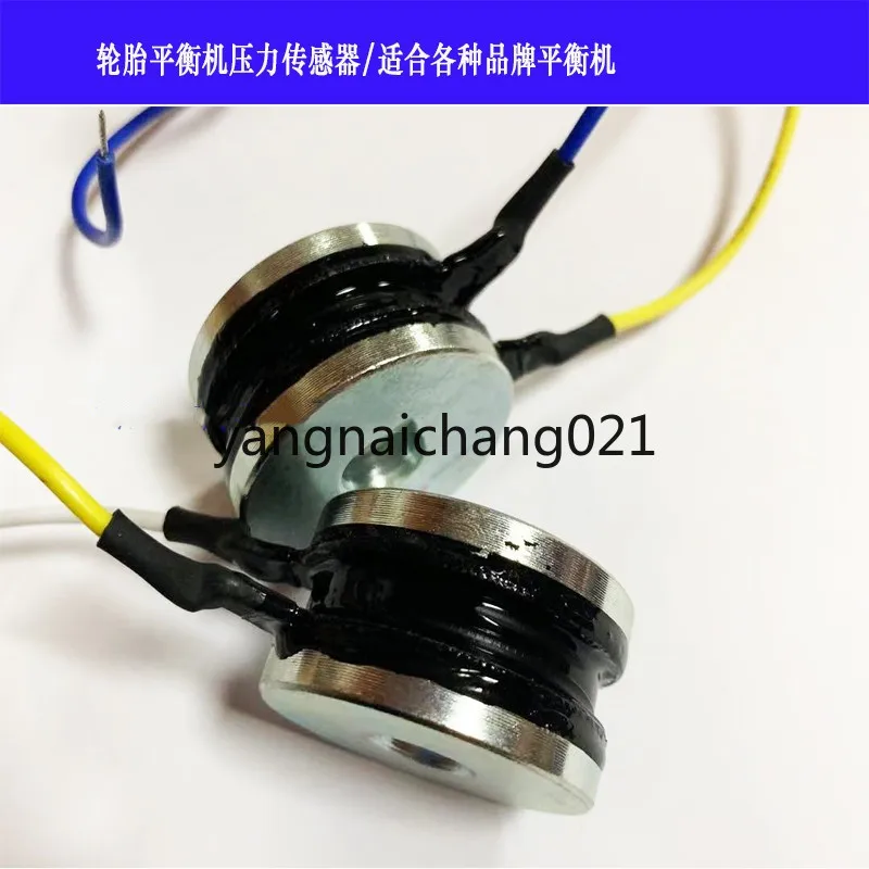 Hot SBM99 Tire Balancing Machine Instrument Accessories Photoelectric Pressure Sensor Dynamic Gravity