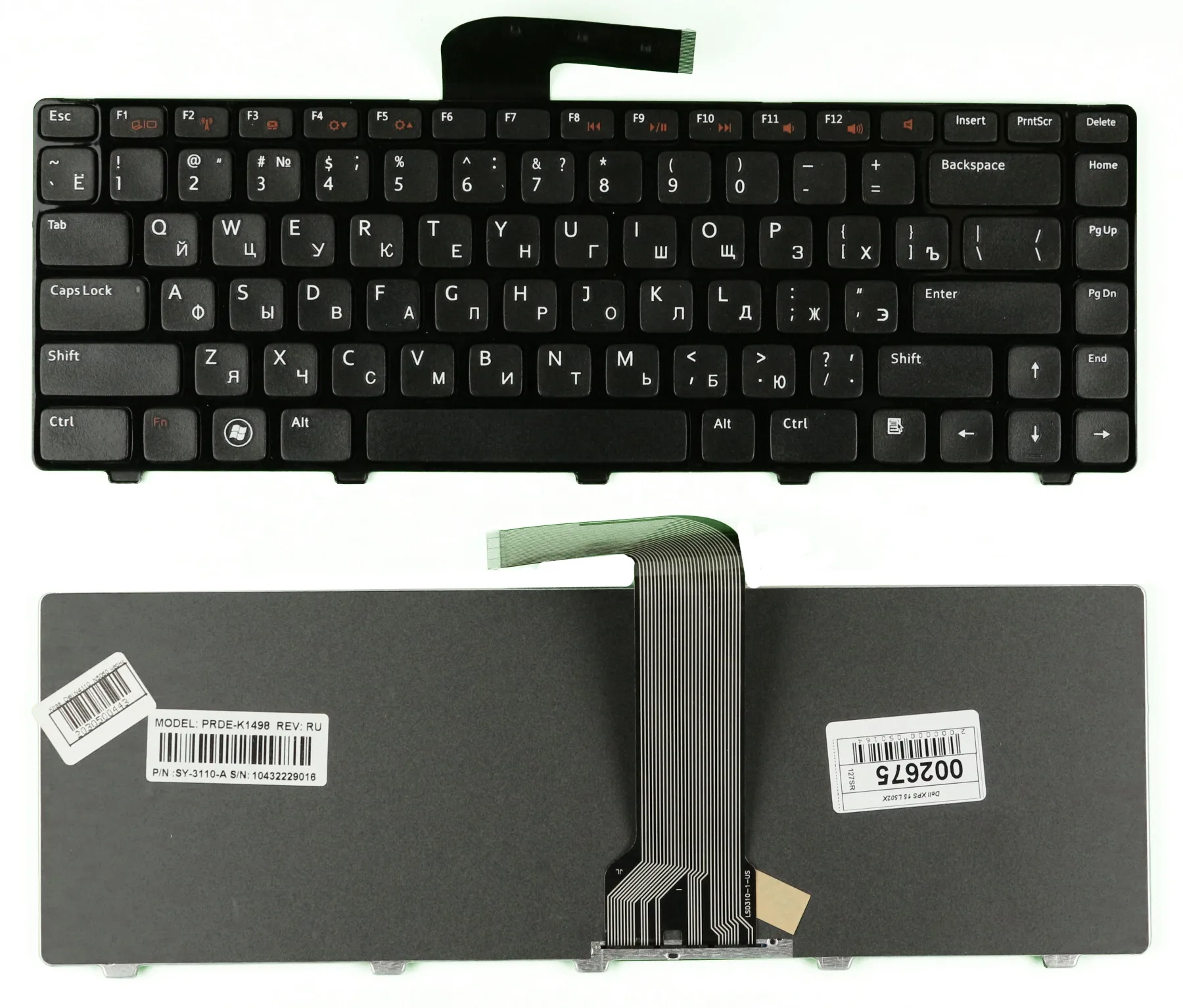 Клавиатура для Dell Inspiron M411R черная | Компьютеры и офис