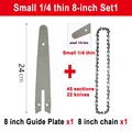 8-inch Set1(Small)