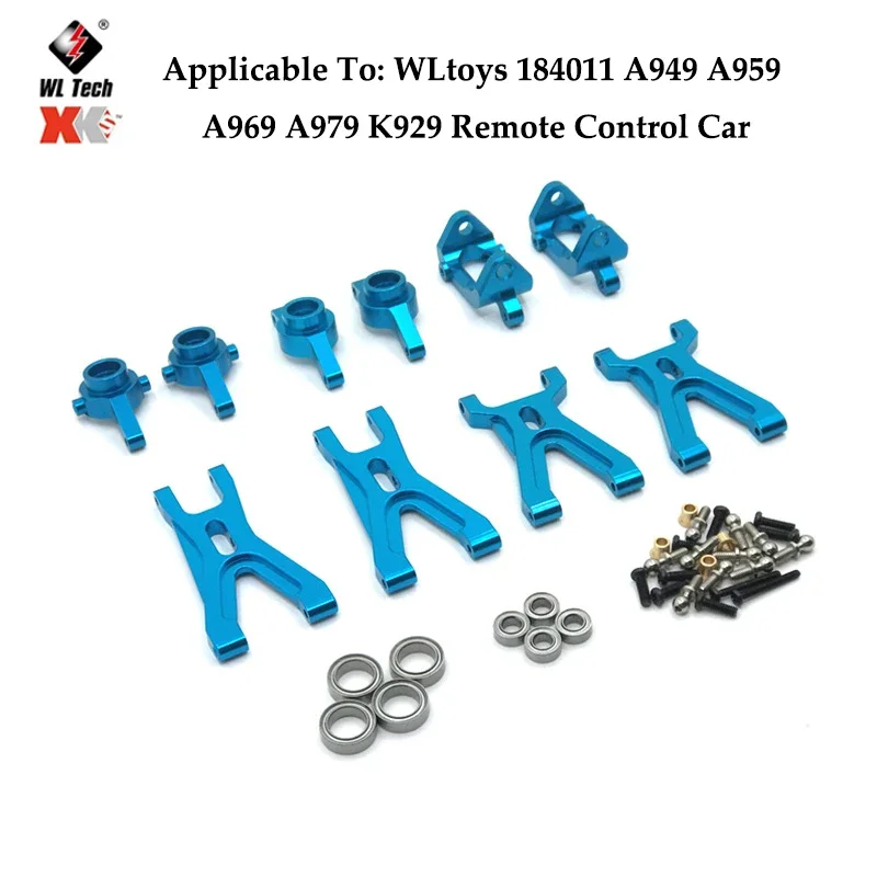 WLtoys A959-B A969-B A979-B RC 자동차 예비 부품, 하단 A959-B-28 업그레이드 금속 차동 액세서리, A949 A959 A969 A979