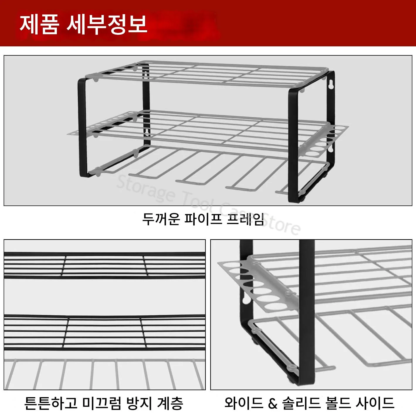3-Layer Power Tool Wall Organizer Shelf Cabinet Storage Set Electric Drill Holder Garage Toolbox