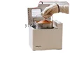 ZK bread machine household automatic small cake mixing machine multi-functional steamed bread machine 1