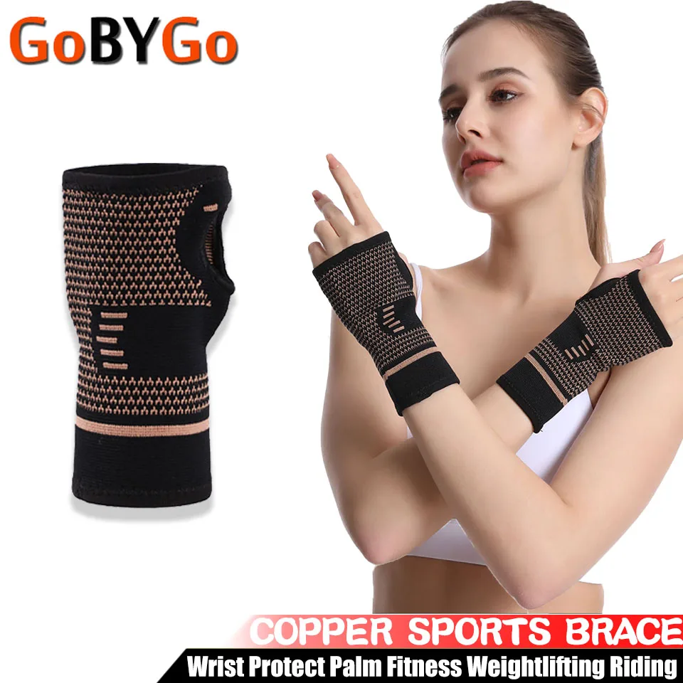 

1Pcs/2Pcs Copper Fiber Bracer Wrist Protect Palm Fitness Weightlifting Riding Gloves Comfortable Safety Breathable Outdoor Sport