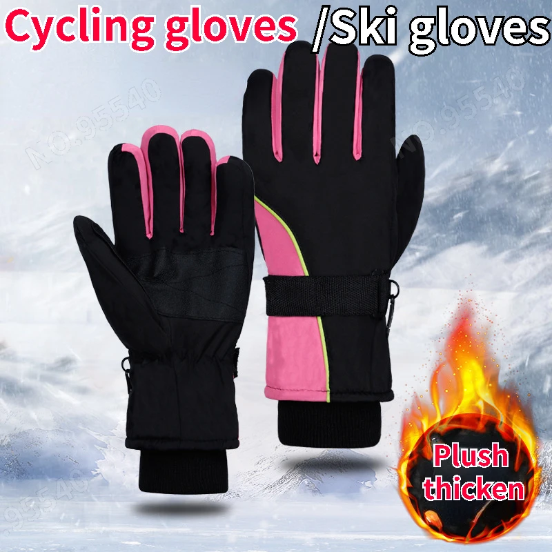 

Ski gloves women to keep warm winter outdoor sports cycling motorcycle gloves men to add plush thick windproof in winter